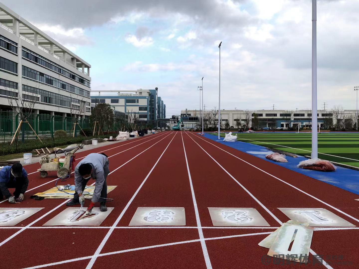 杭州塑胶跑道建设