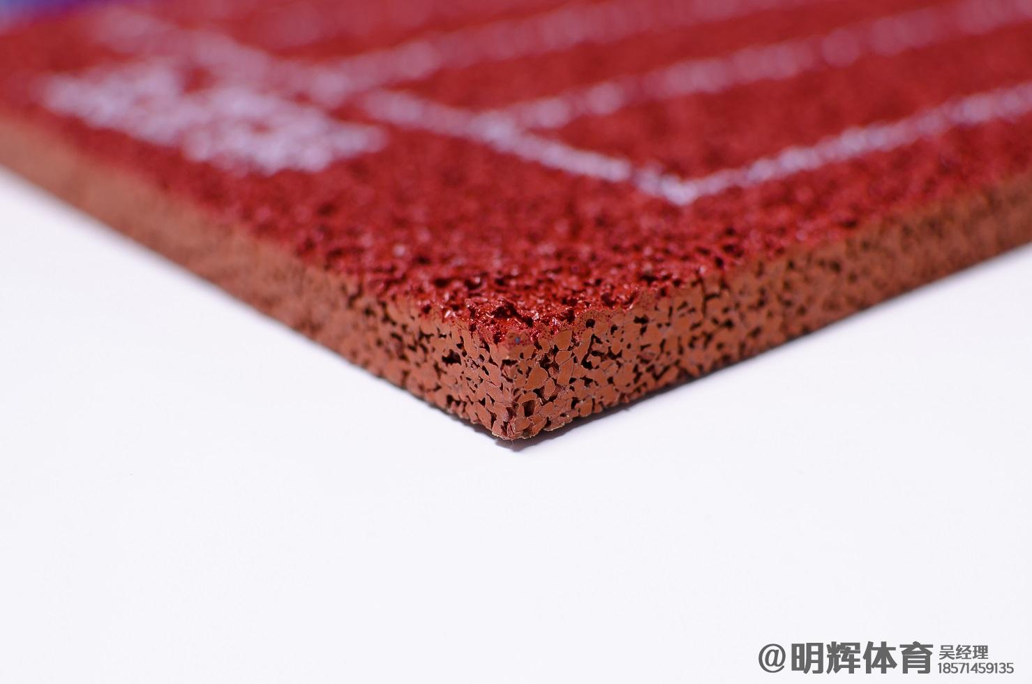 杭州透气型塑胶跑道厚度标准