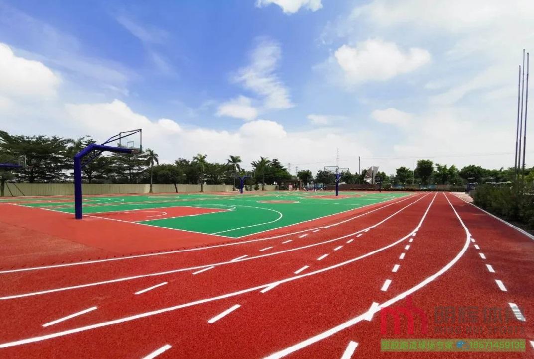 杭州塑胶跑道